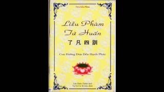 LIỄU PHÀM TỨ HUẤN