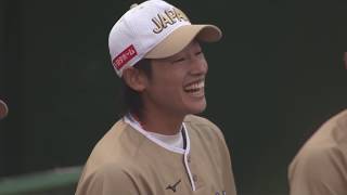 JAPAN CUP 国際女子ソフトボール大会 決勝 日本×アメリカ