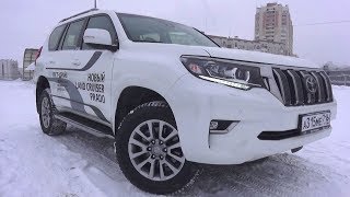 2018 Toyota Land Cruiser Prado. Обзор (интерьер, экстерьер, двигатель).