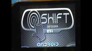 Зеркало заднего вида "SHIFT" ОС Android