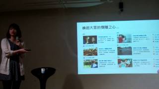 [網路星期二]非營利組織網站剖析：網站文案大不同。Part1-教你如何下標題