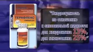 3 минуты о том почему продукт Agel FLX дешевле аналогов. Цена и ценность.