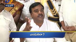 12 Noon | Ghantaravam | News Headlines | 25th January 2020 | ETV Andhra Pradesh