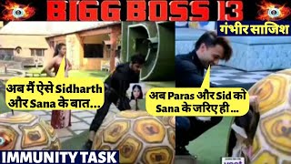 BiggBoss 13, Today Episode Preview, Immunity Task, Shehnaaz Strategy, Siddharth Upset For Shehnaaz