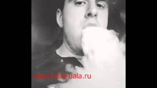купить электронный кальян