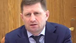 Губернатор Сергей Фургал о будущем санатория Уссури и центра Сириус в Хабаровском крае