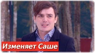 Дом 2 Новости и слухи раньше эфиров!
