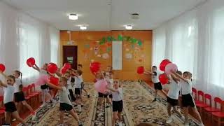 Танец с сердечками старшая группа