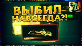 Контра Сити: Открываю много ЗОЛОТЫХ КЕЙСОВ. Выпал Шершень! Мой первый донат.