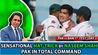 Sensational Hat-trick by Naseem Shah | Pak in total command