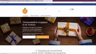 Заработок  в  интернете    http://bit.ly/1Qmz8nj