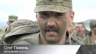 Учения РДР МП ТОФ и армейской авиации