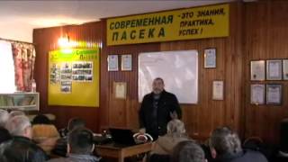 Поднебесный Д. Д. (часть 1)