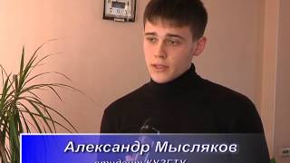 Студенты-целевики СУЭК на практике