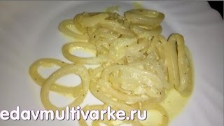Как вкусно и быстро приготовить кальмары в мультиварке. Тушеные кальмары
