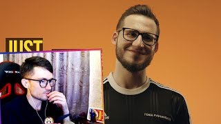 ICETEA СМОТРИТ - COFFI - JUST A PRANK BRO . ВЫЗВАЛ КОФФИ НА РЭП БАТТЛ . КС ГО / CS:GO