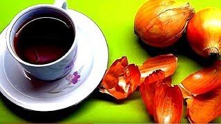 Луковая шелуха - и здоровье и красота. Замедляет старение организма.