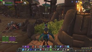 魔兽世界8.2团队副本单刷 120冰霜死亡骑士 - 悬槌堡M（德拉诺） 2000G