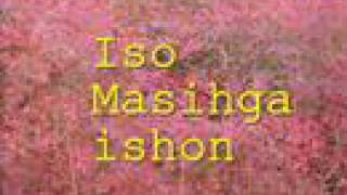 Имон жанги - imon jangi
