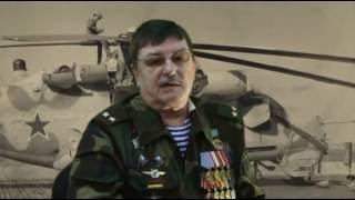АФГАНИСТАН . 262 ОВЭ  БАГРАМ  ,335 ОБВП   ДЖЕЛАЛОБАД .ПОДПОЛКОВНИК  ГАУР В .Ф.