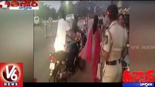 Motorists Find Smarter Ways To Avert Drunk And Driving Checks | Teenmaar News | V6 News