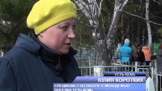 Благоустройство могил ветеранов