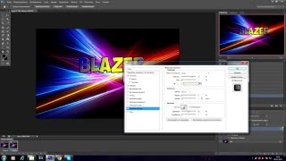 Как сделать анимированный текст в Photoshop Cs6