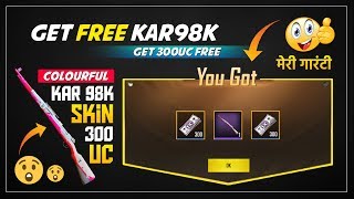 Get kar98 Skin and 300UC ki tabahi Loot Jaldi Loot lo and free Goolgle Play Codes