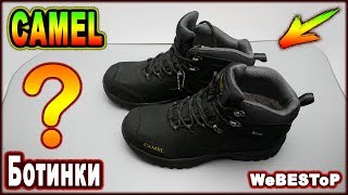 Зимняя обувь Алиэкспресс ? Купил себе хорошие ботинки за недорого на Aliexpress