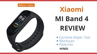 Xiaomi Mi band 4 full review | EXTREME WATER TEST in Hindi