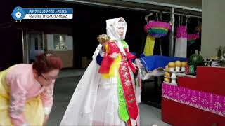 부산용한점집, 금수신당, 나비보살, 010-9317-9592