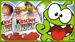 Киндер сюрприз. Ам Ням. Все серии. Kinder Surprise. Щенячий патруль. Маша и медведь. Кунг-Фу панда.