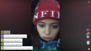 Карина Каспарянц с "обманом" приглашает в Перископ / Перископ Каспарянц 2016 на TopPeriscope.Ru