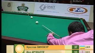 Ярослав Винокур - Ива Арчвадзе | 1/4 финала
