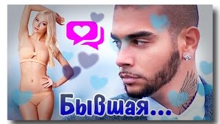 Тимати. Мажор или нормальный парень?