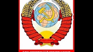 Разъяснение прав офицерам ППС РФ