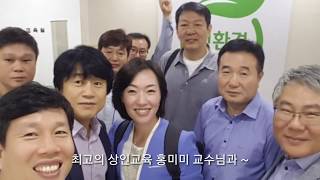 대전중앙로지하상가 상인들 이야기