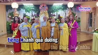 Karaoke TIỄN BIỆT ÂN SƯ - KÉP [Nam ai - Mái ai]