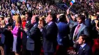 Putin wechsel Dich