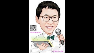 캠노리 동영상 녹화 활용법-3