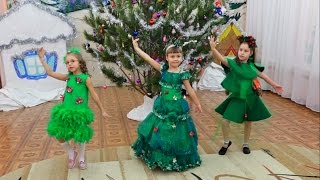 Новогодний утренник 2016. Группа Василёк. Самара