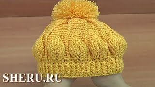 Шапка крючком с объёмными листьями. Урок 146