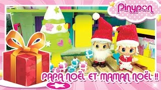 Papa et Maman Pinypon Noël distribuent leurs cadeaux !
