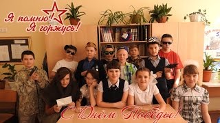 А у нас тишина // Инсценировка военной песни // ᴆ ФИОЛЕТОВАЯ ДЕВУШКА ᴆ
