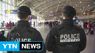 "전국 터미널에 폭발물"...여성 기계음 협박 전화 / YTN