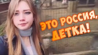 ЭТУ СТРАНУ НЕ ПОБЕДИТЬ !  ЛУЧШИЕ РУССКИЕ ПРИКОЛЫ. Ржака угар за июнь - ПРИКОЛЮХА