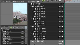 EDIUS Pro6.5（EDIUS PRO7） レイアウターの使い方