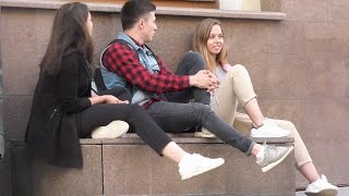 Занялась бы ты со мной Сексом? Пикап Пранк с подписчиками
