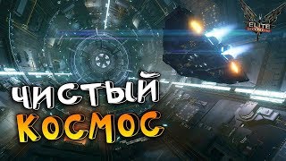 Elite Dangerous # 01 - Игра с нуля. Первые миссии.