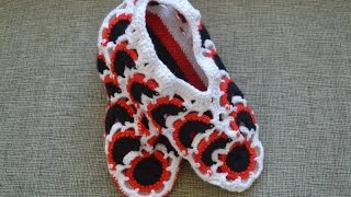 Ажурные тапочки (The openwork Slippers)